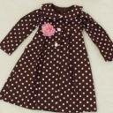 Roupas de bebe disponíveis